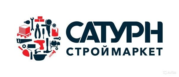 Сатурн